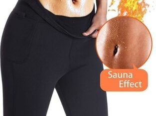 شورت سايبوت حراري للتخسيس