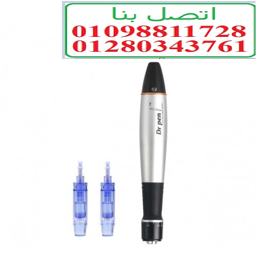جهاز ديرما بن لتحسين مظهر الجلد