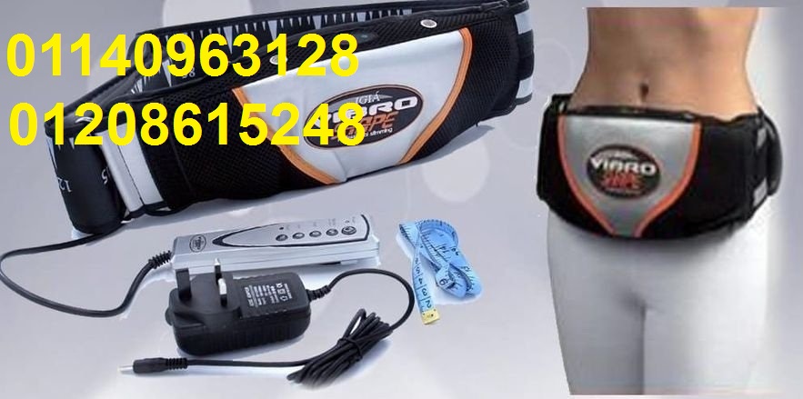 حزام التخسيس الشهير فيبرو شيب 01140963128