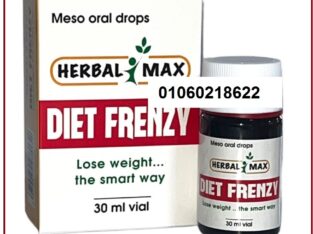 نقاط دايت فرينزي حل جبار لمشكلة السمنة