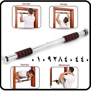 عقله باب متعدده بار التمارين الرياضية