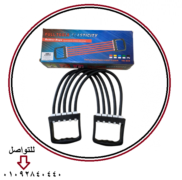 جهاز جلسات البخار للاطفال