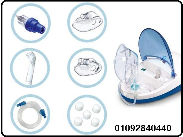 جهاز استنشاق البخار النيبولايزر