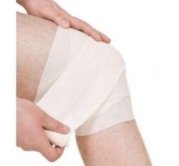 رباط ضاغط طبي 8سم*4متر elastic bandage 8cm