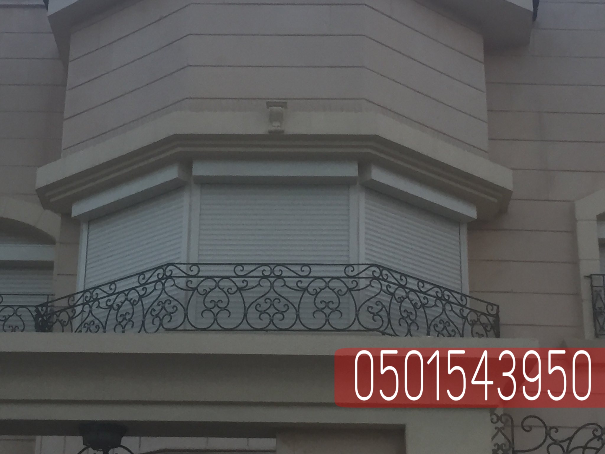 ورشة المنيوم تركيب شتر نوافذ جدة , 0501543950