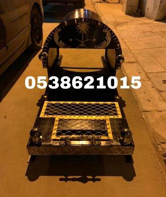 سحاب حديد مع جزه منكل دبه مشبات سحاب