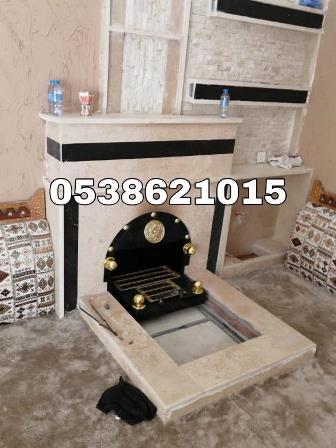 سحاب حديد مع جزه منكل دبه مشبات سحاب