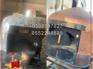فرن معجنات وفرن تنور,فرن حطب,فرن غاز,شوايات مطاعم