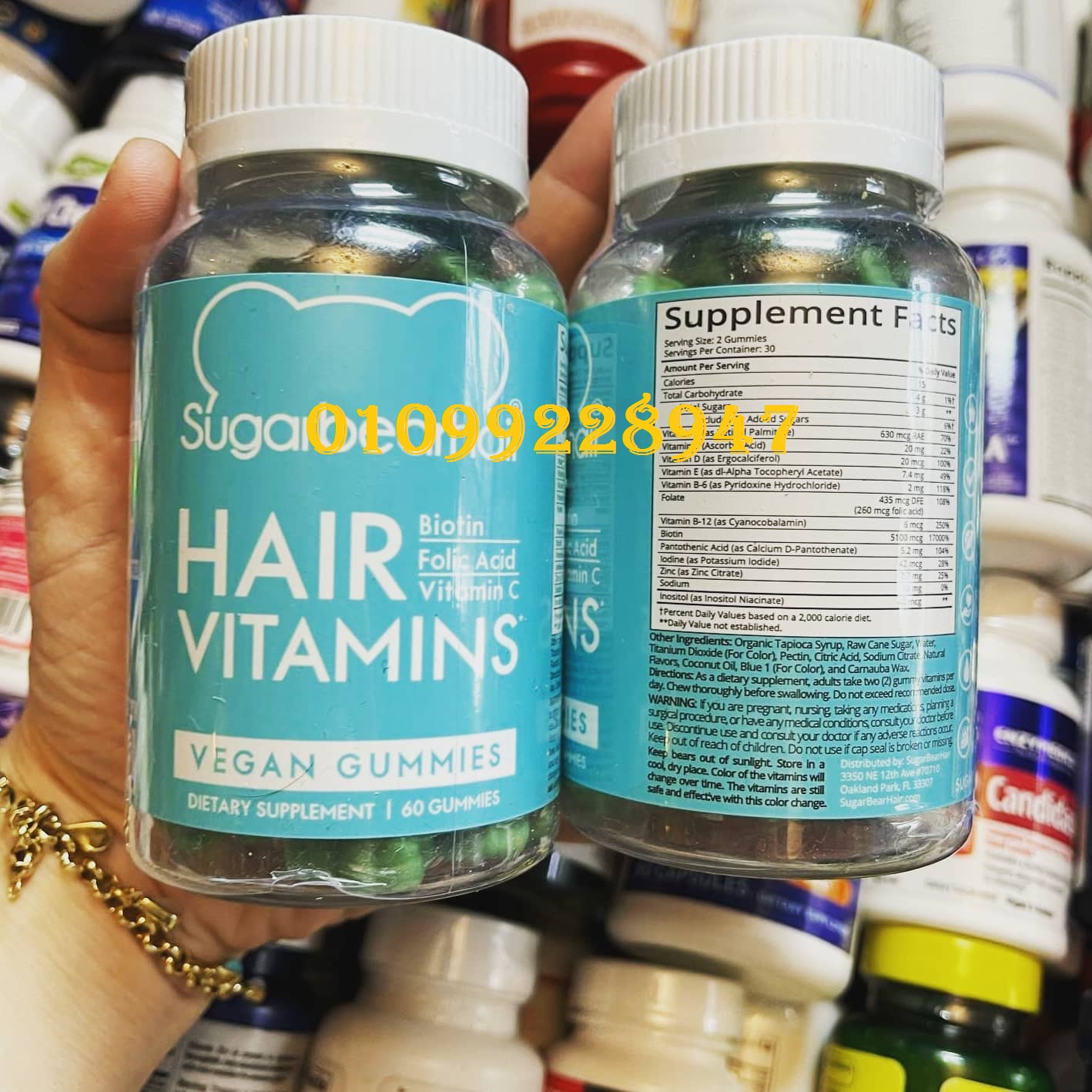 كبسولات شوجر بير هير لعلاج تساقط الشعر