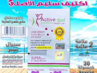 القاهره