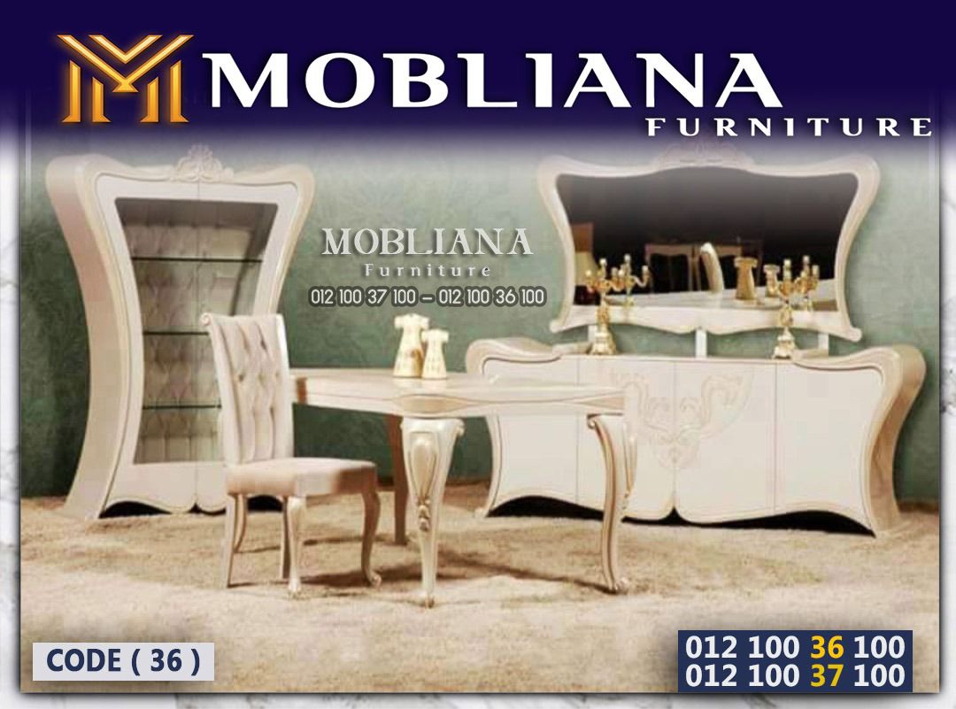 مدينة نصر 10ابو داود الظاهري