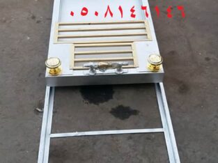 سحابات حديد منقل ملكي