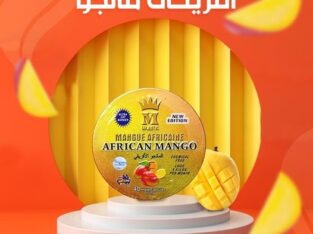 المانجو الافريقية للتنحيف يعمل على خسارة الوزن