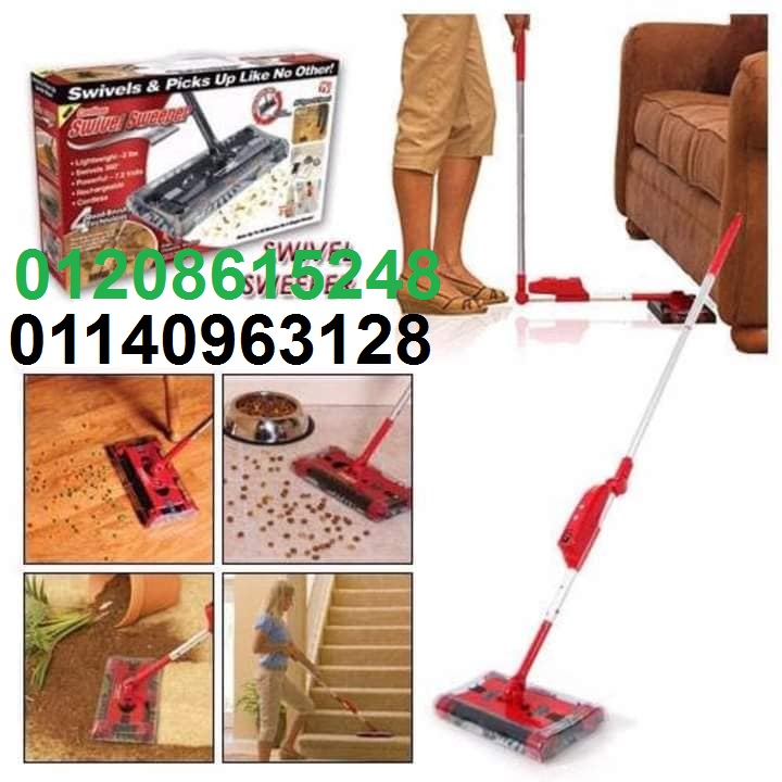 مكنسة ‫(سويفل سويبر G6) لاسلكية،01140963128