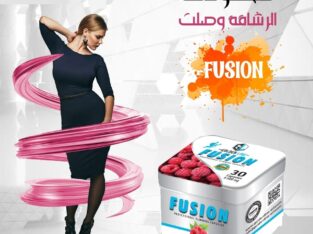 كبسولات فيوجن للتخسيس وتفتتيت الدهون01140963128