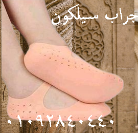 تخفف من تقشير الكعب الجاف المتشقق