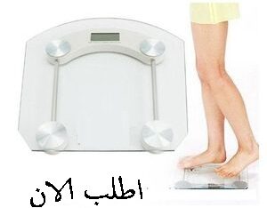 ميزان ديجيتال زجاج سميك لقاس الوزن