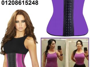 مشد كيم الحراري لنحت الخصر وشد الجسم01208615248