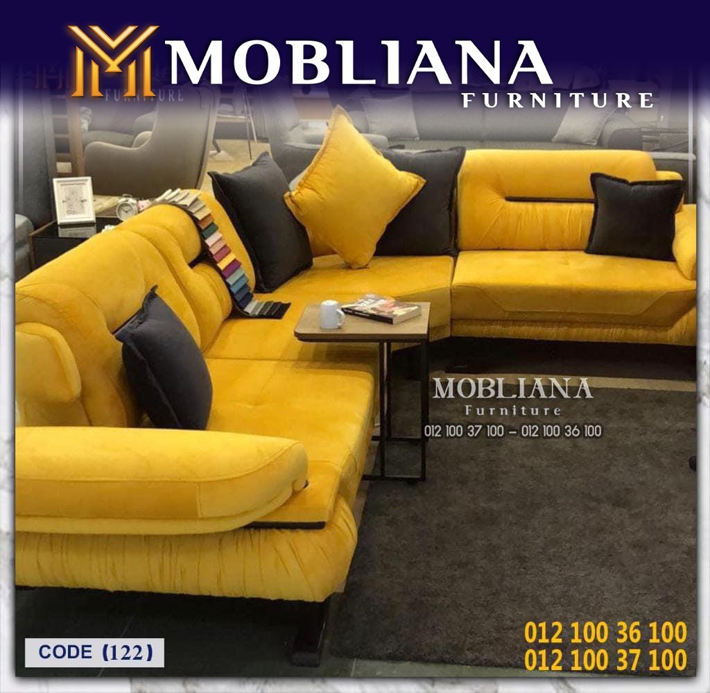 صور تصميم ليفنج خشب زان روماني مبخر بالاسعار