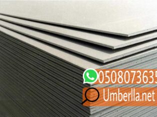 تركيب ألواح الاسمنت بورد, 0508073635