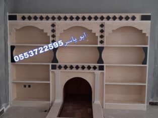 صورمشبات,ديكورات مشبات,مشبات رخام,مشبات فخمه, مشب