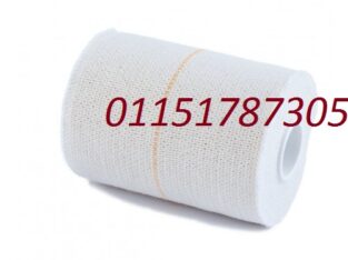 رباط ضاغط طبي 8سم*4متر elastic bandage 8cm