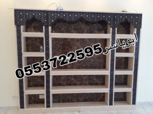 مشبات صور مشبات ملكيه صور مشبات حديثه مشبات ملكيه