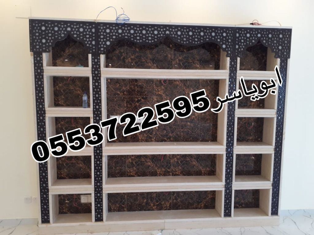 مشبات صور مشبات ملكيه صور مشبات حديثه مشبات ملكيه