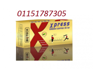 اعشاب اكسبريس للتخسيس