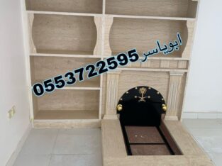 صور مشبات ملكيه صور مشبات حديثه مشبات