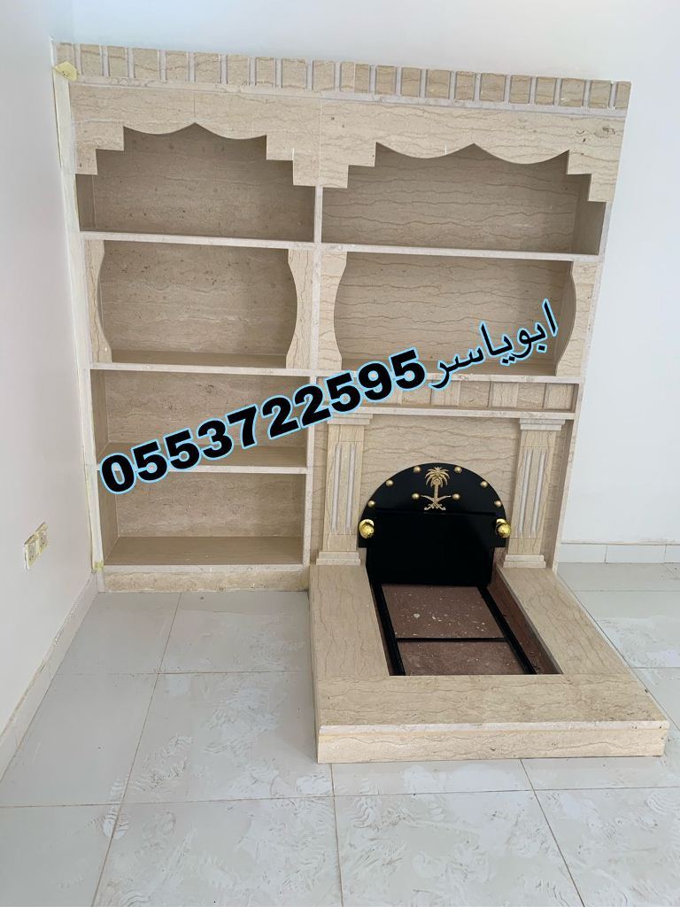 صور مشبات ملكيه صور مشبات حديثه مشبات