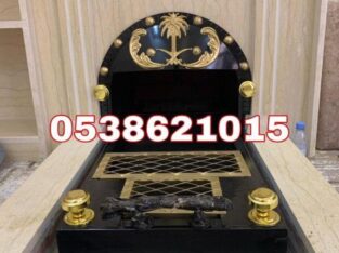 صور مناقل منقل مشب منقل جمر سحاب وسكت حديد