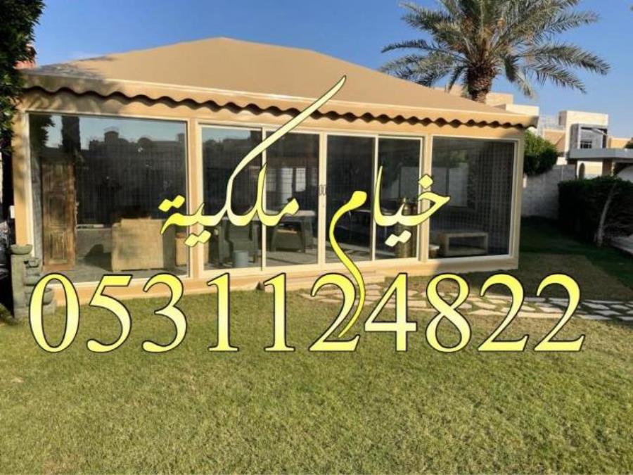 خيام ملكية صور خيام ملكيه ديكورات خيام