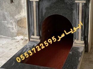 مشبات خشب,مشبات خشبية,مشبات خشبيه مشبات خشب مشبات