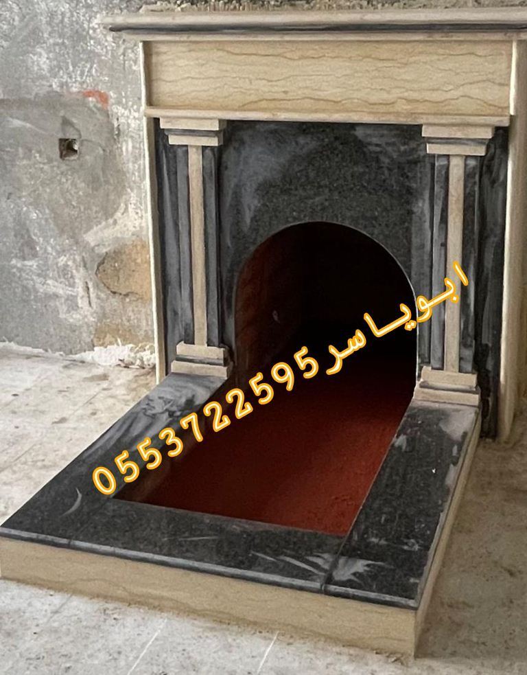 مشبات خشب,مشبات خشبية,مشبات خشبيه مشبات خشب مشبات