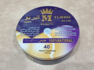 كبسولات تيربو سليم للتخسيس01208615248