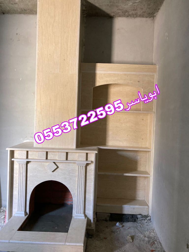 مشبات رخام,مشبات فخمه, مشبات حديثه,مشبات حديثه,مشب