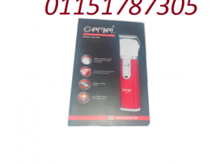ماكينة حلاقة Gemei GM-690 الرجالي