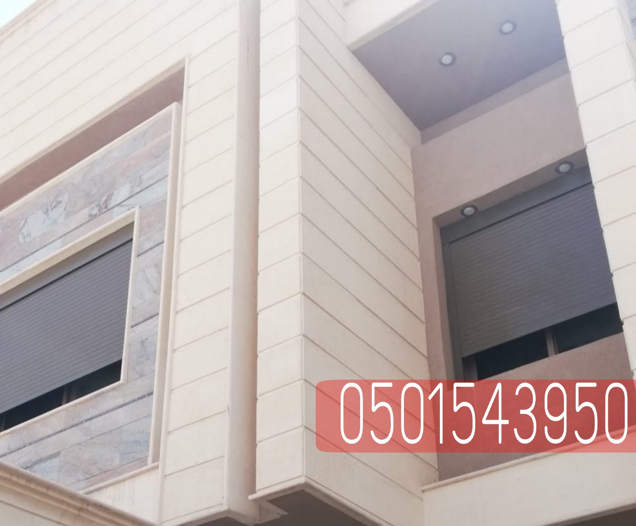 ابواب ونوافذ شتر المنيوم جدة , 0501543950