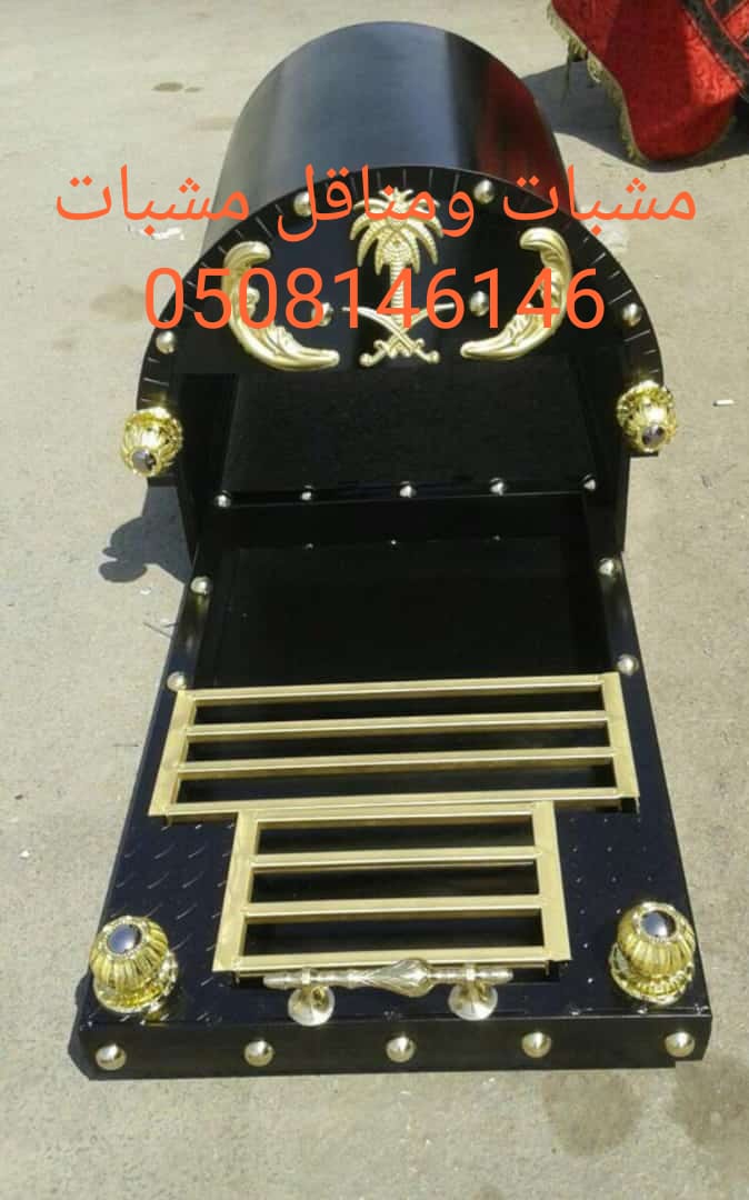 صور ديكورات مشبات