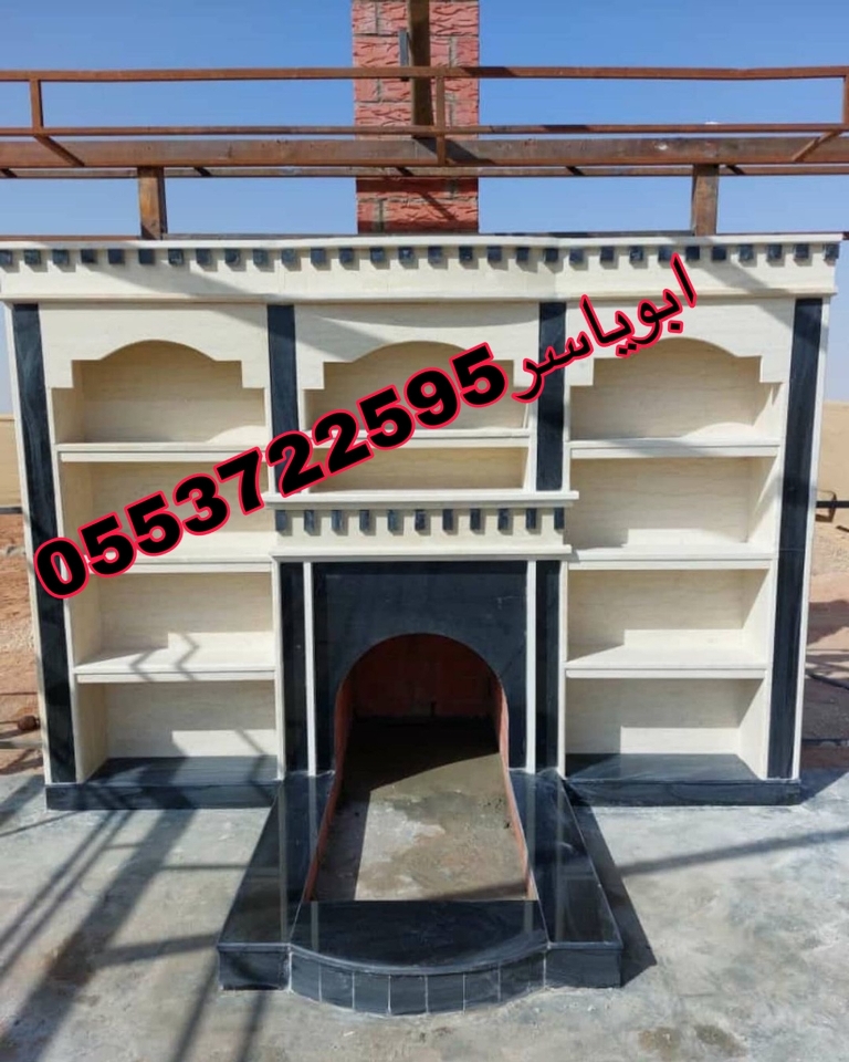 اشكال مشبات,مشبات خشب,مشبات خشبية,مشبات خشبيه مشب