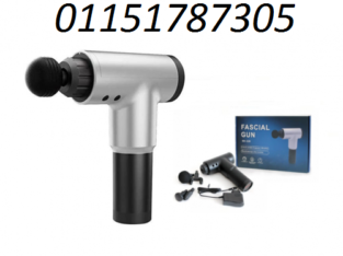 جهاز المساج Fascial Gun