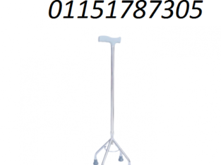 عكاز رباعى لكبار السن والمرضى