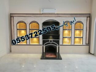 مشبات رخام, مشبات حجر, مشبات فخمه, مشبات