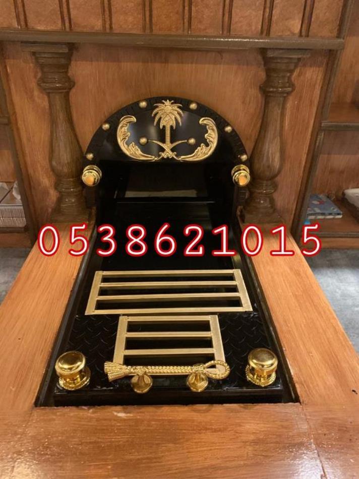 مشبات مناقل مناقل تفصيل مناقل ملكيه مناقل