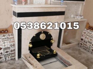 مناقل مشبات مناقل سحاب مشبات مناقل