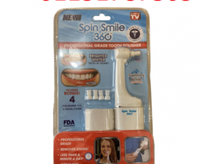 جهاز تنضيف و تبييض الاسنان Spin Smile