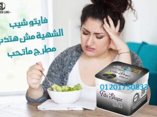 القاهره