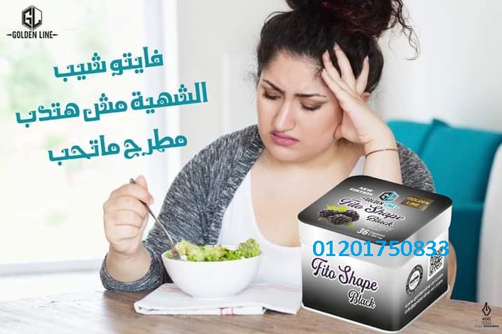 القاهره