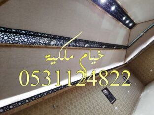 بيوت الشعر خيام تلبيس خيام مظلات ديكورات خيام